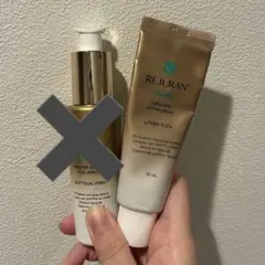 REJURAN トリートメントクリームのサムネイル