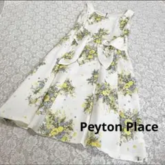 ペイトンプレイス　ワンピース