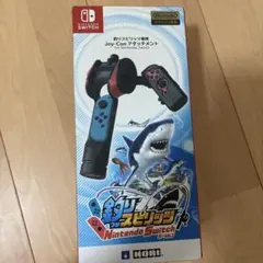 Nintendo Switch Joy-Con ブラケット