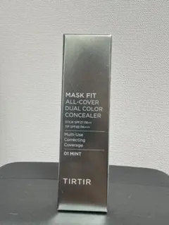 TIRTIR MASK FIT DUAL COLOR CONCEALERのサムネイル