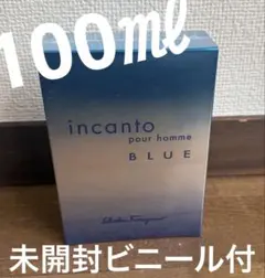 新品未開封　サルヴァトーレフェラガモ　インカントブルー 100ml