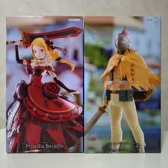 リゼロ フィギュア アル プリシラ GIGO限定 2種セット - メルカリ