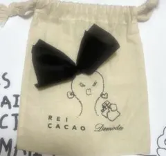 ◎demodee REICACAO 巾着 ポーチのサムネイル