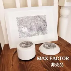 マックスファクター非売品