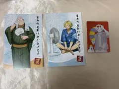 SAKAMOTO DAYS 坂本太郎 朝倉シン ポストカード＆カード 3点セット