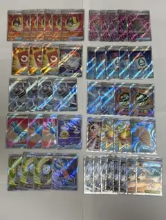 ポケモンカード グッズ スタジアム どうぐ 特殊エネルギー sr 36枚