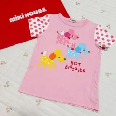 ミキハウス　HOT BISCUITS 袖ドット　プードル柄 Tシャツ ピンクのサムネイル