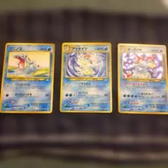 ポケモンカード旧裏 アリゲイツ イントロ ワニノコマーク 8v - メルカリ