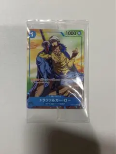 トラファルガー・ロー(セピアカラー・オリジナル台座付き) セブンイレブン限定 トラファルガー・ロー(セピアカラー・オリジナル台座付き