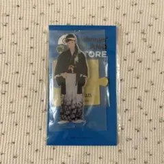 岩本照　アクスタ