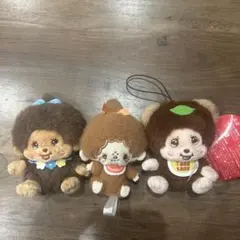 モンチッチ ぬいぐるみ マスコット 3点セット