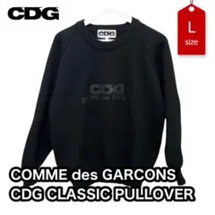 COMME des GARCONS コムデギャルソン CDG ロゴ ニット L