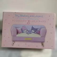 2025年最新】マイメロソファーの人気アイテム - メルカリ