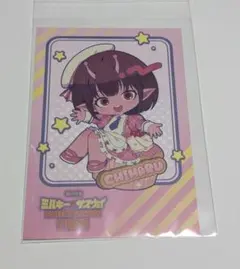 銀河特急 ミルキー☆サブウェイ ミルサブ スイパラ カート ポスト
