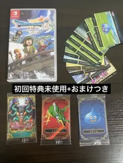 ドラゴンクエスト7 Reimagined + おまけ