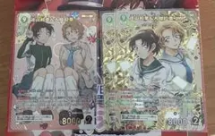 名探偵コナン TCG 魅惑のマジック 遠山和葉&大岡紅葉 MR MRP