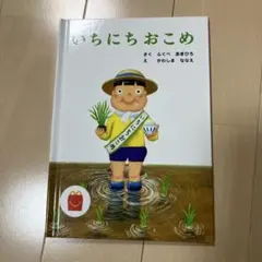 よろしくおねがいしますさん様 リクエスト 3点 まとめ商品