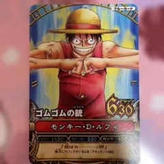 レアカード 初期 ONE PIECE 【ルフィ】PA-C28《大海賊への野望