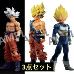 ドラゴンボール★ゲンキダマツリ★smsp★3種★孫悟空★ベジータ