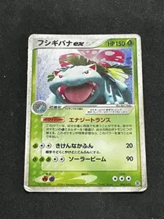 Item thumbnail for item 7ccbc2b2-b75e-4b36-9d09-813b8fd37273