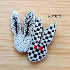 ⑥88 ミナペルホネン ブローチアクセサリー ハンドメイド - メルカリ
