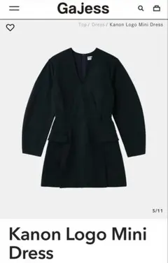 Gajess Kanon Logo Mini Dress NAVY38のサムネイル