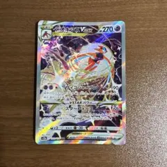 2026年最新】デオキシス sarの人気アイテム - メルカリ