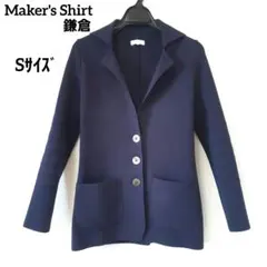 Item thumbnail for item 1e6a2c73-388b-4bb1-ac69-e3002d60fc6f