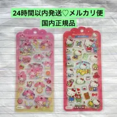 サンリオ　ドロップジュエリー　シール サンリオキャラクターズ　マイメロ　キティ