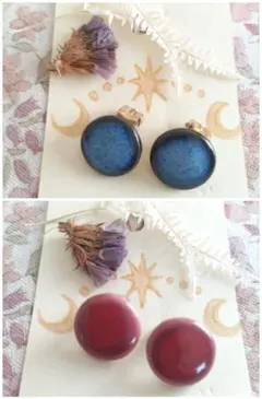 【美濃焼】陶器イヤリング（岐阜県瑞浪市）濃青&濃赤グラデーションセット