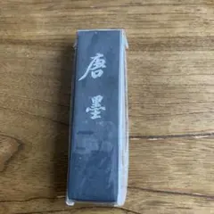 Item thumbnail for item b472c070-b2f6-4b32-afd4-246c54b3f83a