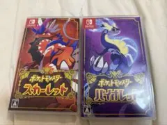 Nintendo Switchポケットモンスタースカーレット・バイオレットセット