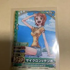 2026年最新】ワンピース ワンピーベリーマッチの人気アイテム - メルカリ