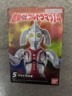２児ママ/プロフ必読 2026年最新】2ママプロフ必読の人気アイテム - メルカリ