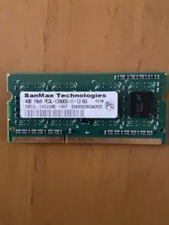 SanMax 4GB DDR3L-1600 PC3L-12800S メモリのサムネイル