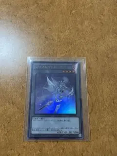 遊戯王 トークン