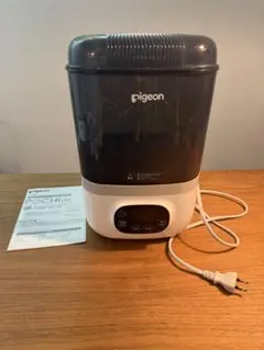 Pigeon 【ポチッと】哺乳瓶用消毒器 自動消毒機能付き