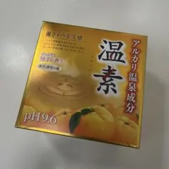 CH3303 ミキ 湯草 薬用入浴剤 10袋 生薬100% 医薬部外品 - メルカリ