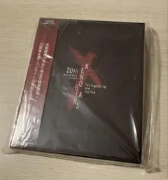 2025年最新】xenogears 20thの人気アイテム - メルカリ
