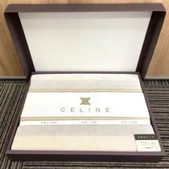 【TK】CELINE タオルシーツ 140×240 箱付