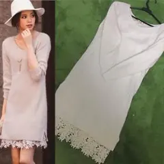 最終値下げ❤️大人気❤️裾レースVネックニットワンピース