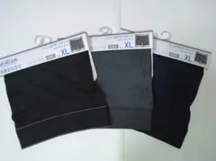 UNIQLO AIRism ボクサーブリーフ3枚(XLサイズ)前あき