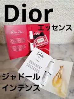 【Dior】Miss Dior エッセンス・ジャドール インテンス