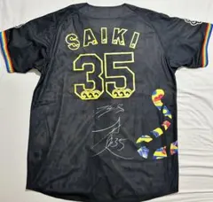 2026年最新】才木浩人 ユニフォームの人気アイテム - メルカリ