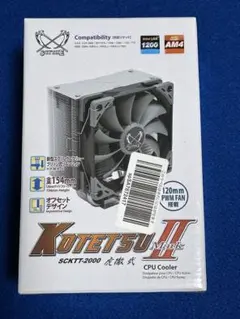 SCYTHE 虎徹 Mark II CPUクーラー SCKTT-2000