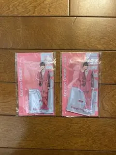 なにわ男子 大橋和也 アクスタfest 2個セット