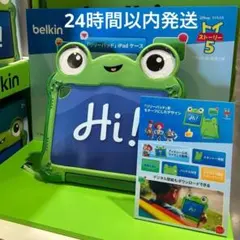 未開封 Belkin ディズニー トイストーリー5 リリーパッド iPadケース