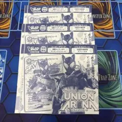 2025年最新】Vジャンプ 遊戯王の人気アイテム - メルカリ