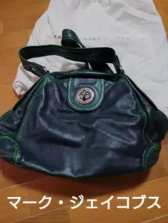Marc Jacobs ショルダーバッグ ダークグリーン
