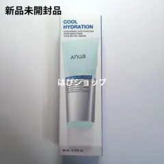 Anua アヌア ヒアルロン酸カテキンクールジェルクリーム 80ml新品未開封品のサムネイル
